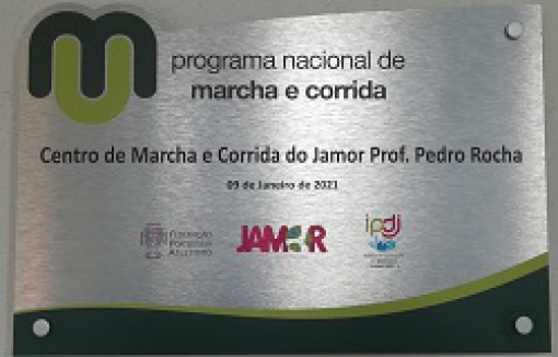 CENTRO DE MARCHA E CORRIDA DO JAMOR  PROFESSOR PEDRO ROCHA 