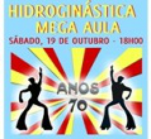 Mega Aula de Hidroginstica