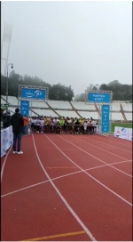 Luso 7k Race